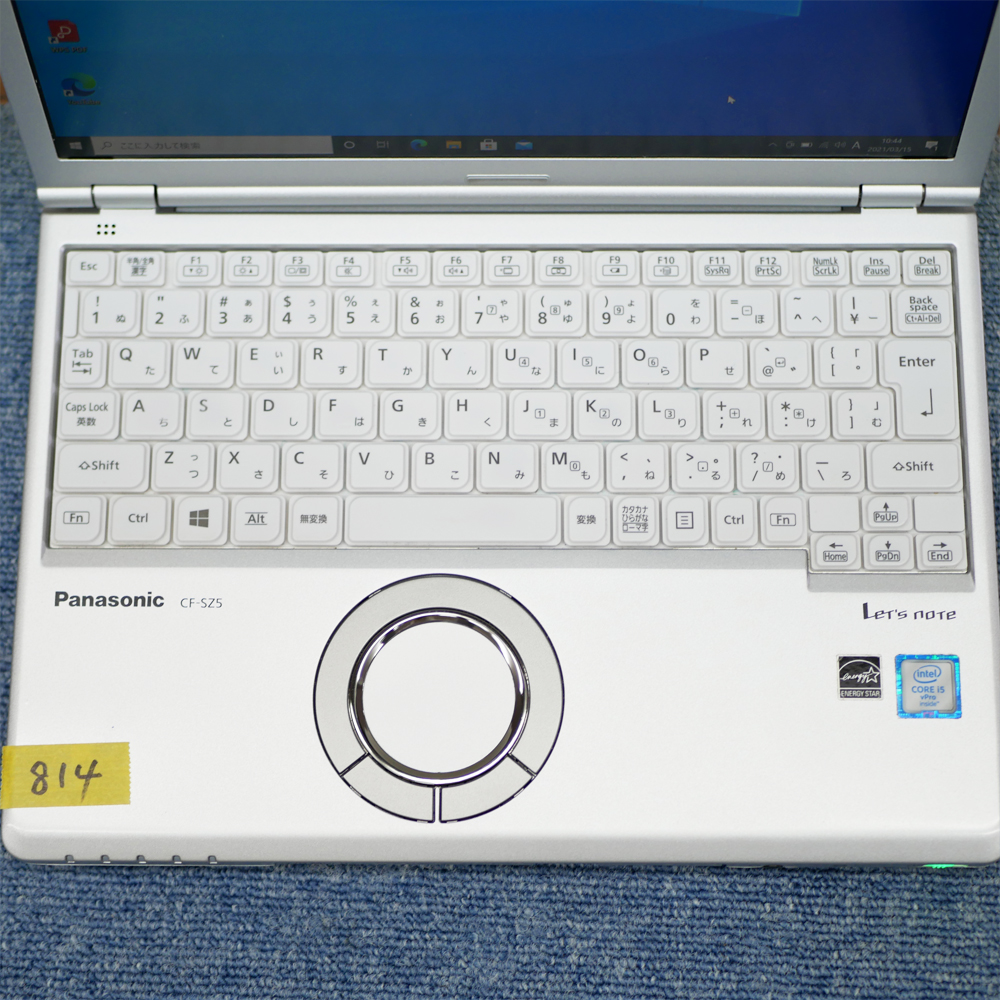 Panasonic Let's note CF-SZ5のキーボード