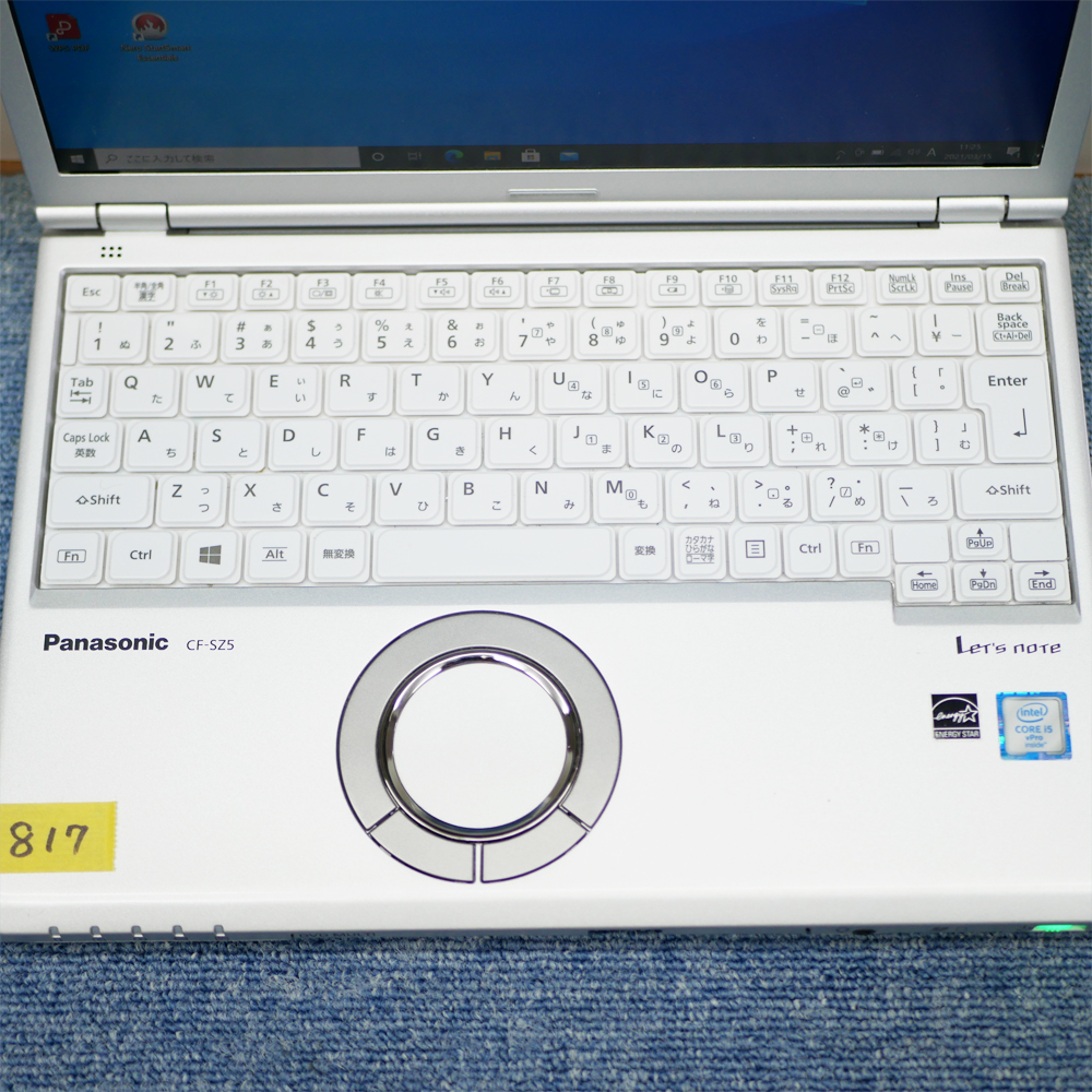Panasonic Let's note CF-SZ5のキーボード