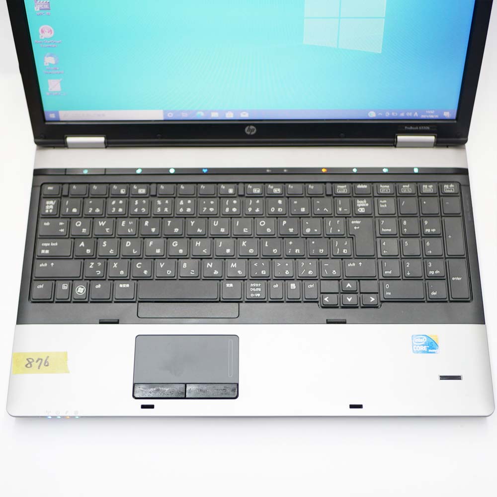 HP Probook 6550Bのキーボード