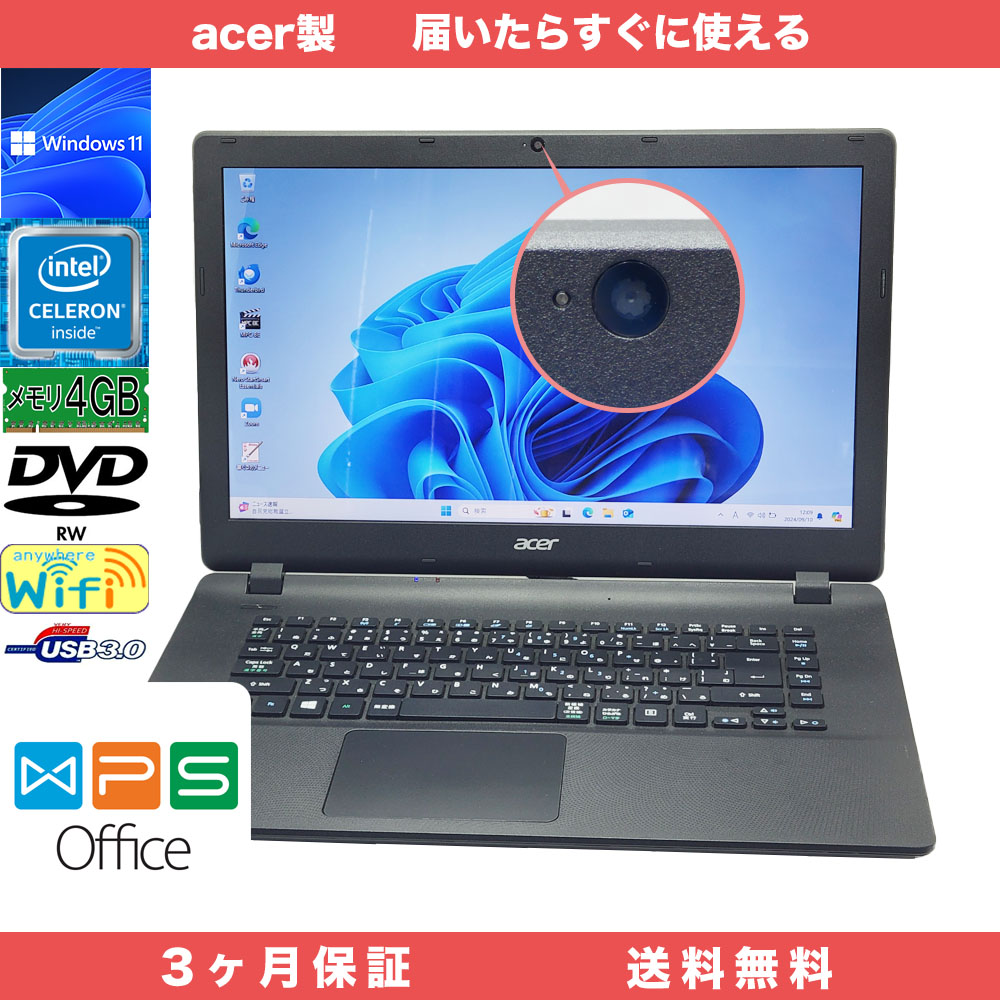 acer ASPIRE ES-1 511