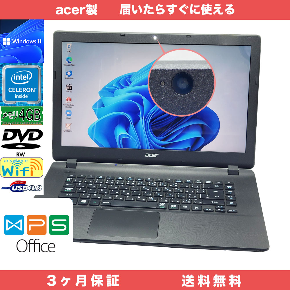 acer ASPIRE ES-1 511