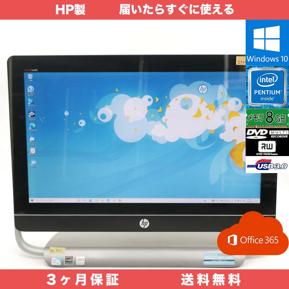 HP ENVY 23-1050jp Microsoft office 365