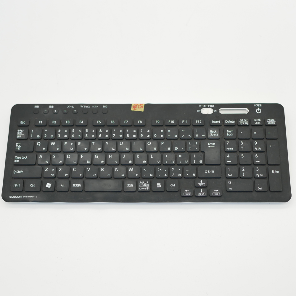 NEC Value Star VW770/Gのキーボード