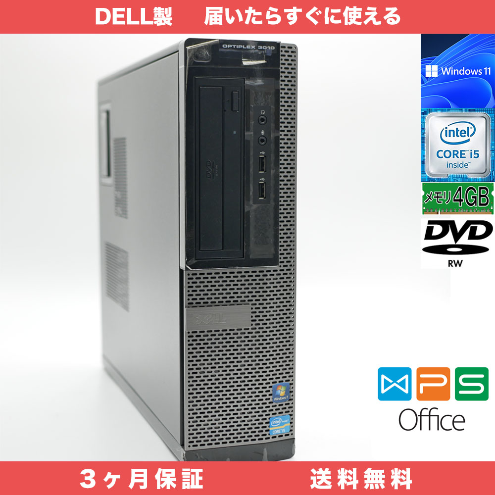 DELL OPTIPLEX3010