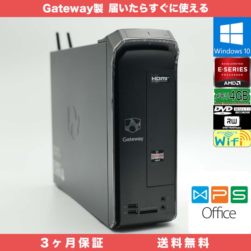 Gateway SX2110-N12D WPS