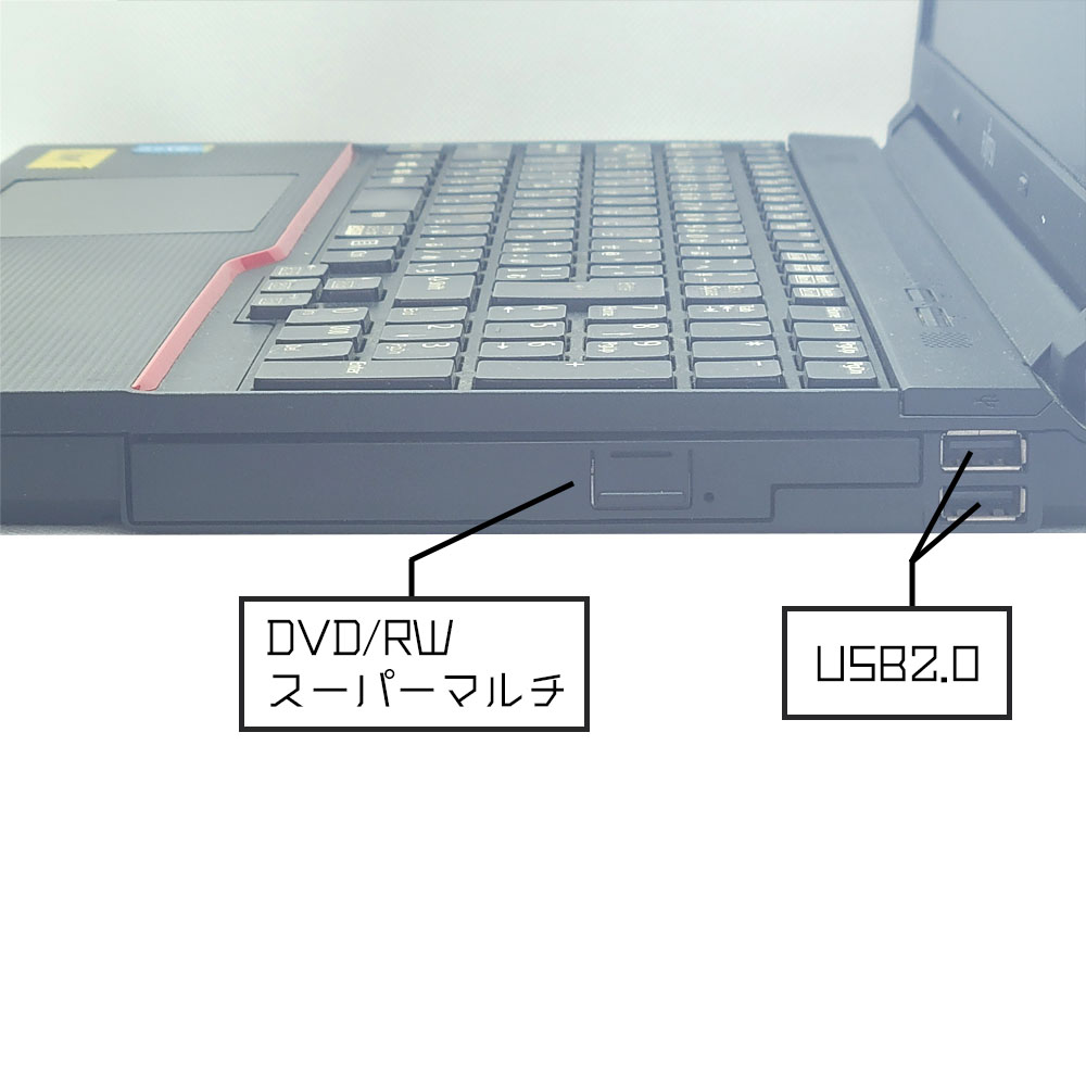 富士通 FMV LIFEBOOK A574/HXの右側面端子（DVD/RWスーパーマルチ、USB2.0）