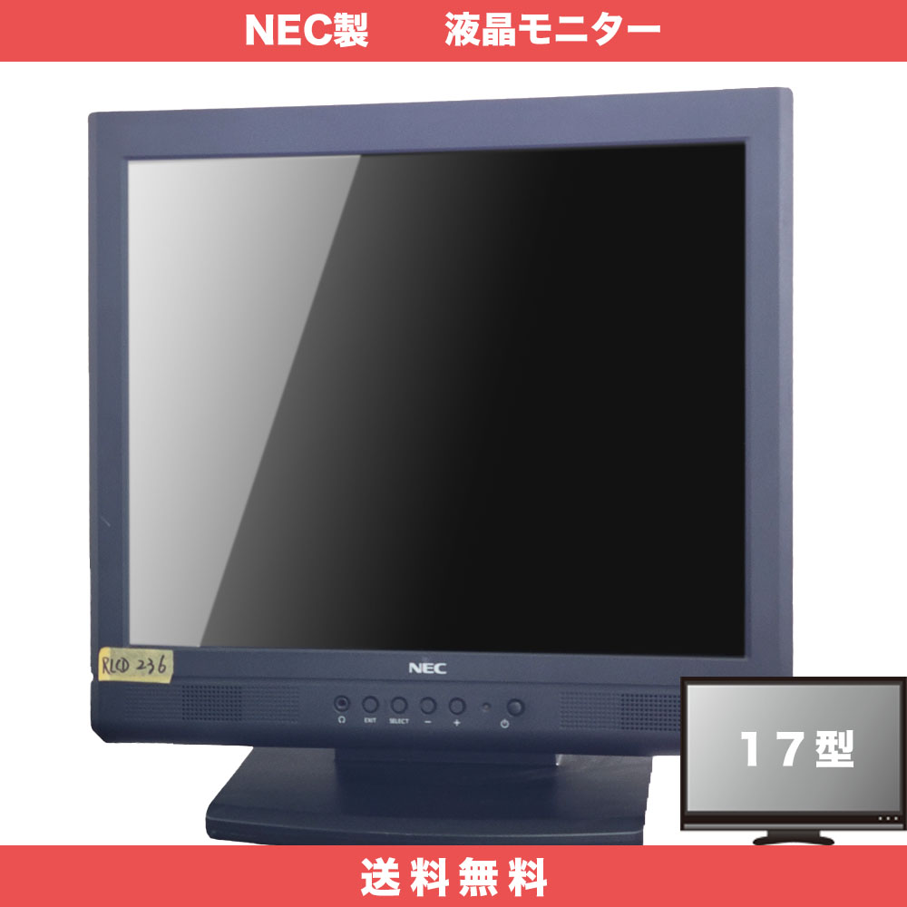NEC F17R61