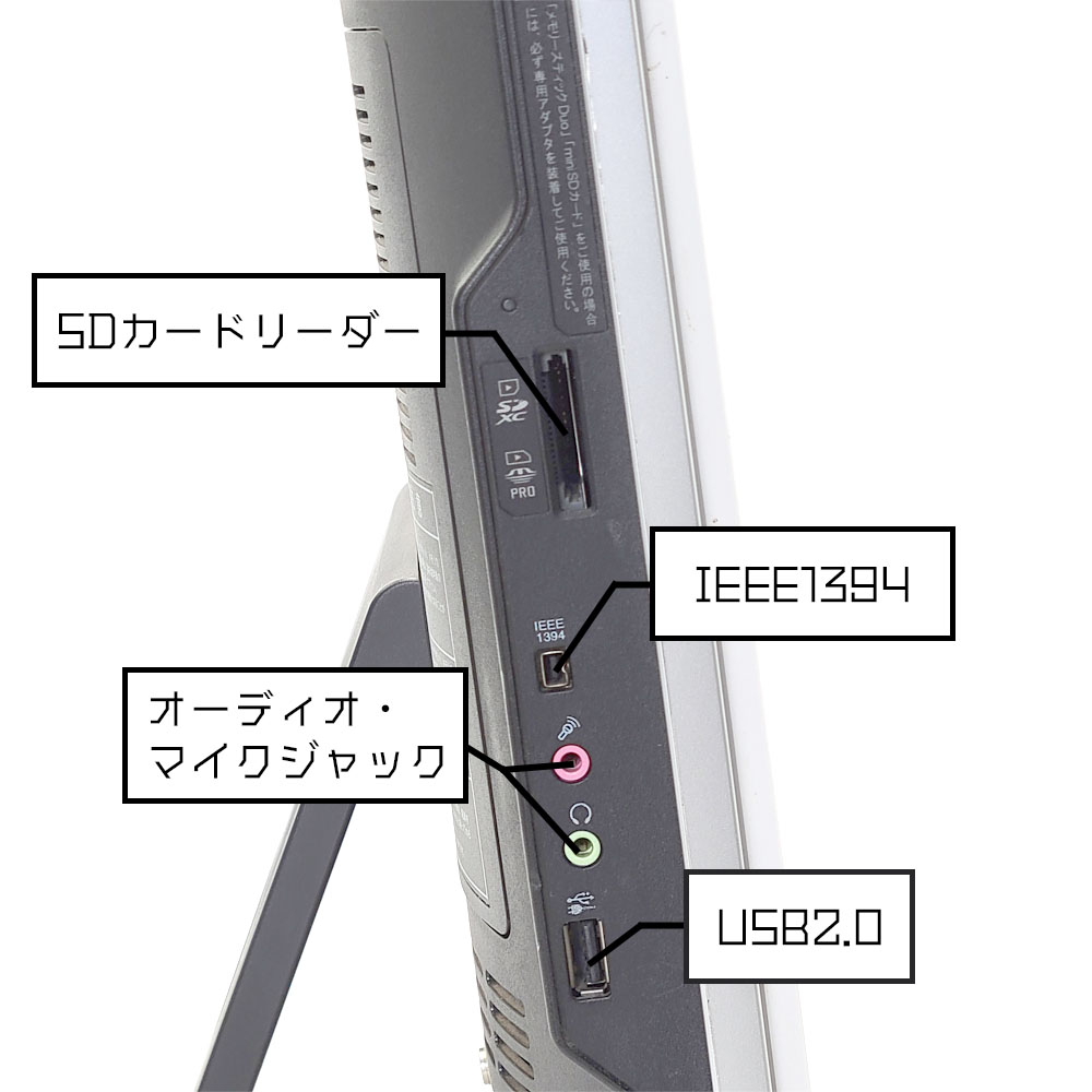 Value Star　VN370/CS1KSの左側面端子（SDカードリーダー、IEEE1394、オーディオマイクジャック、USB2.0）