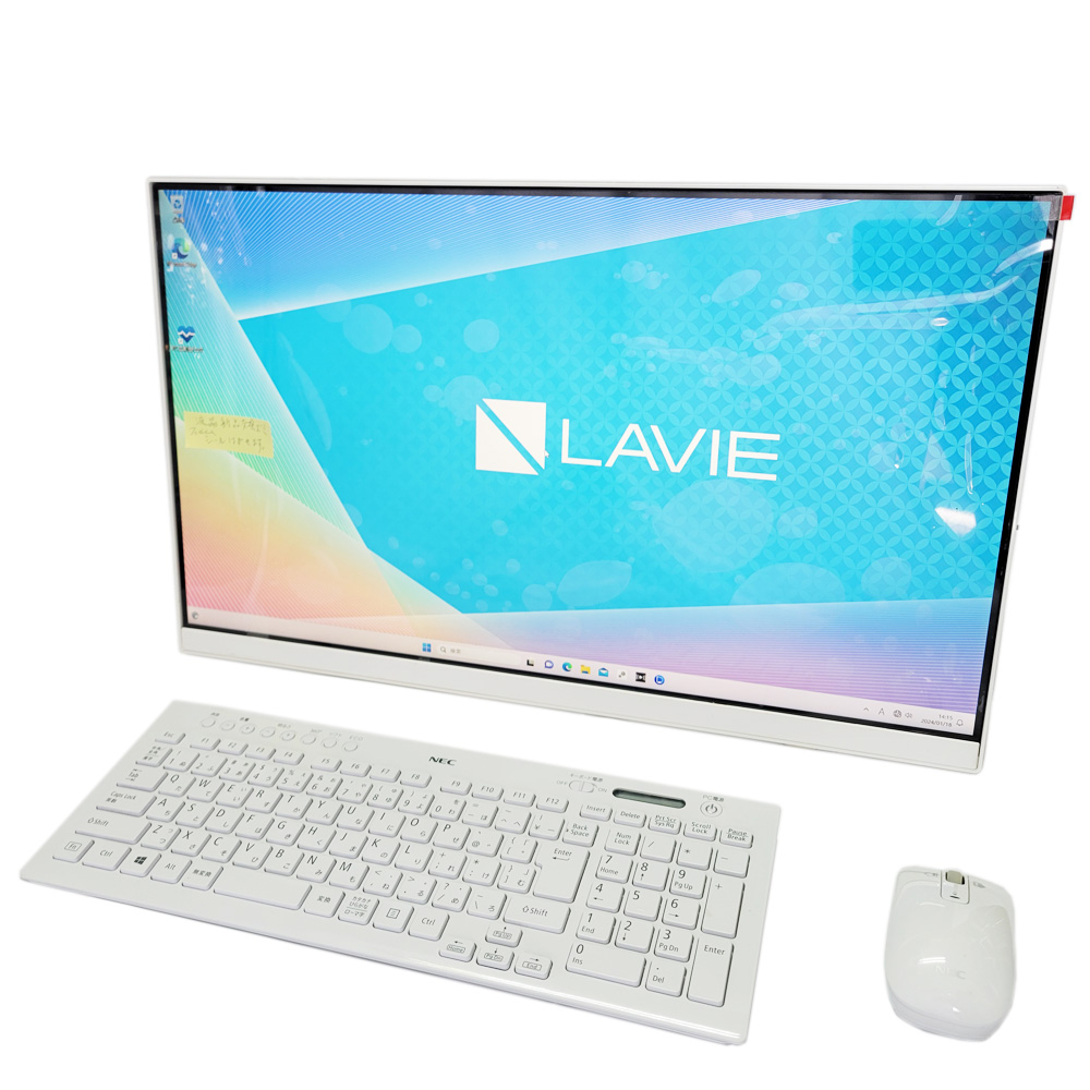 LAVIE Home All-in-one