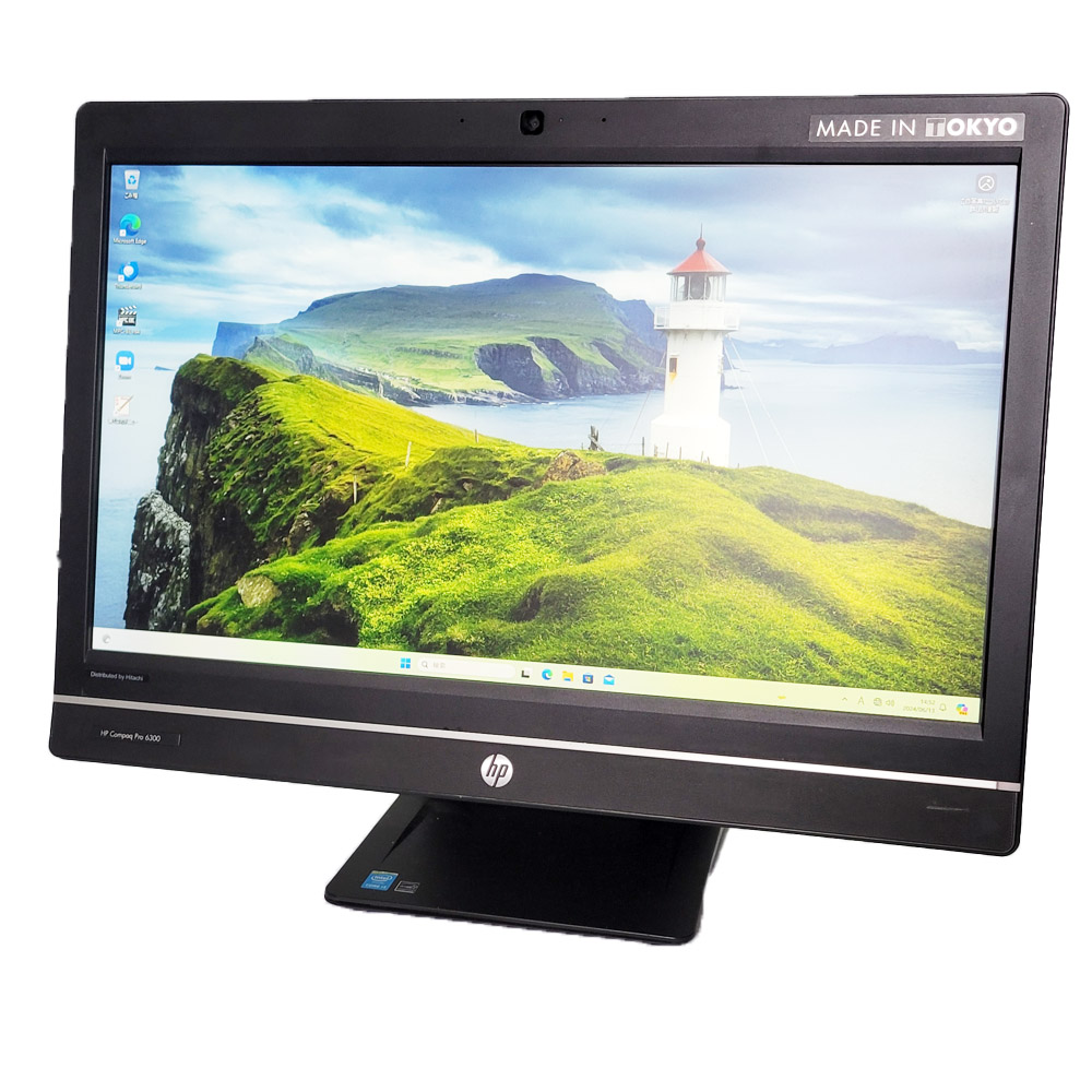 HP Compaq Pro 6300 All-in-One