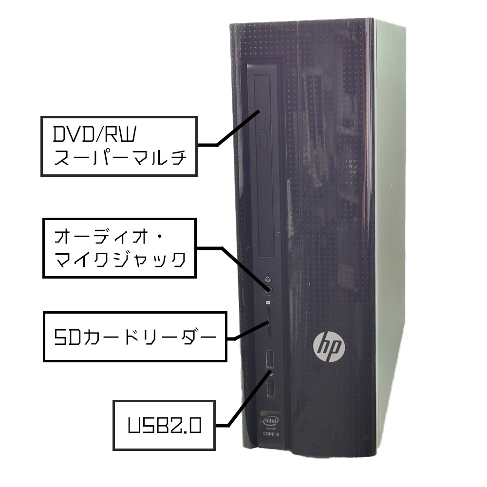 HP Slimline 450-120jpの前面端子