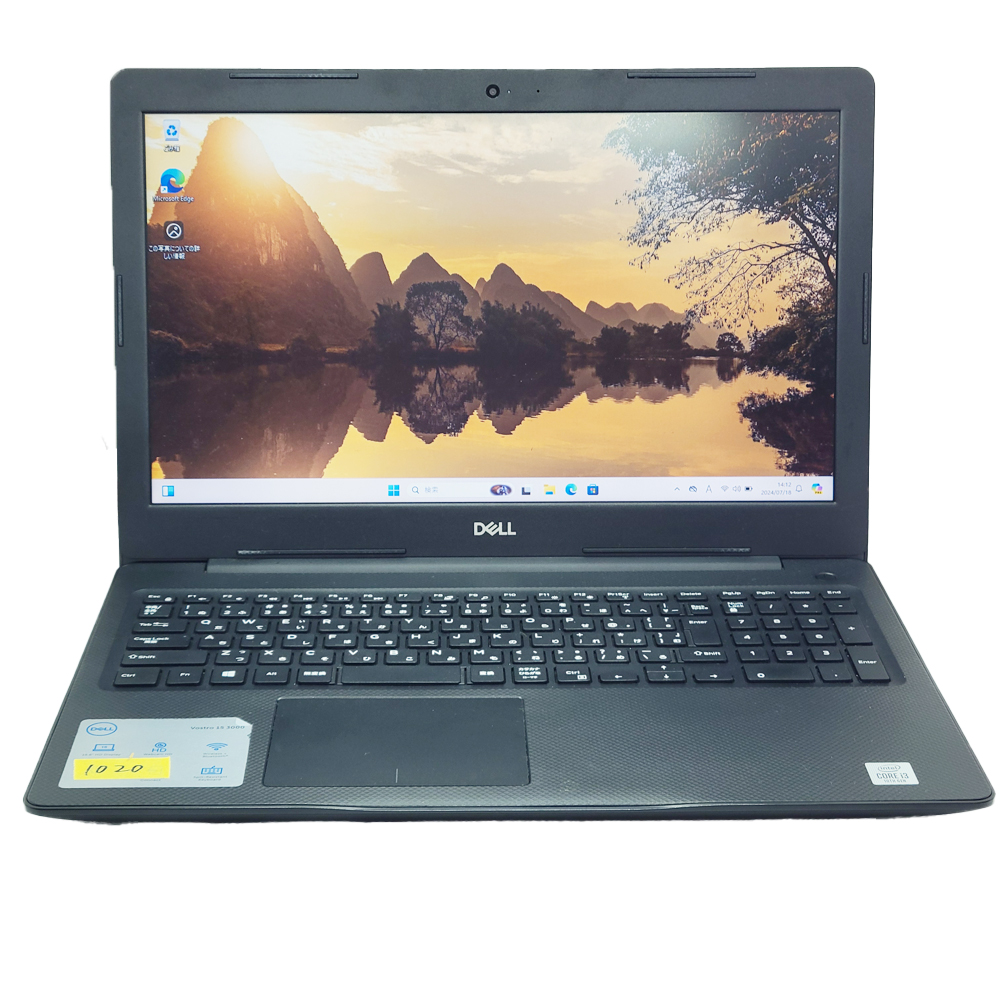 DELL Vostro 15 3590