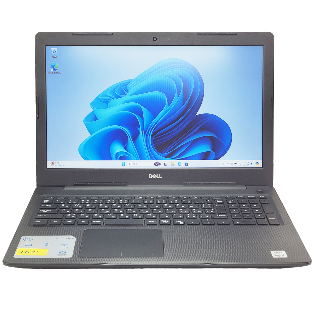 DELL Vostro 15 3590の前面