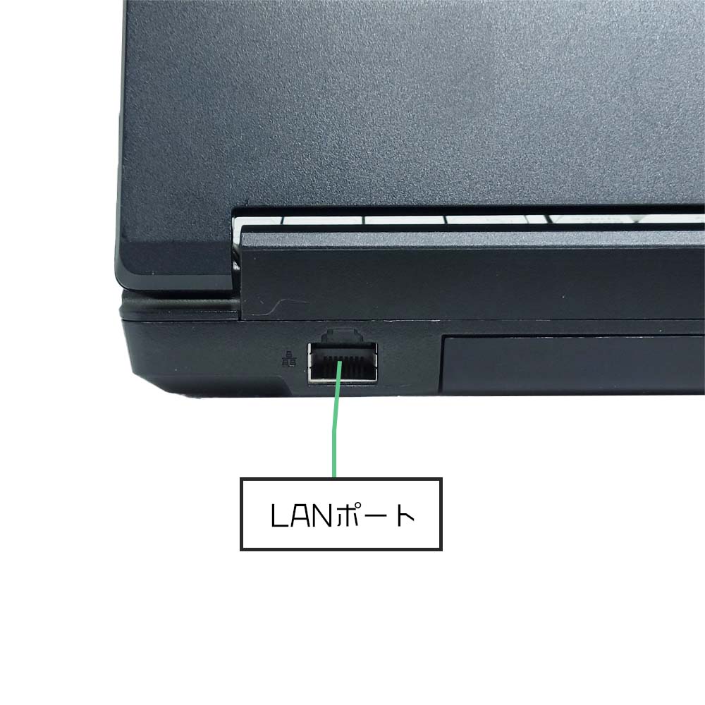 富士通 LIFEBOOK A576/Pの背面端子