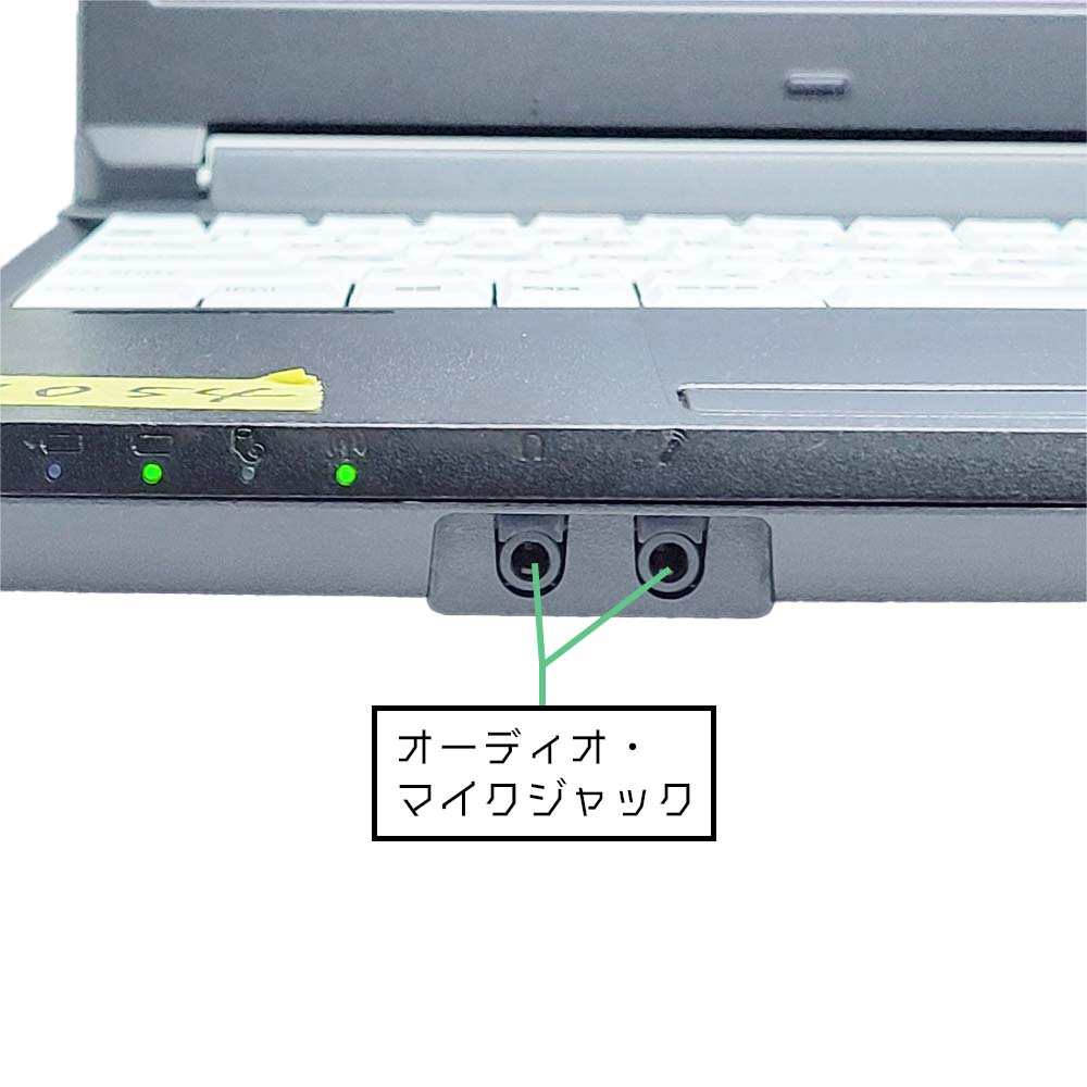 富士通 LIFEBOOK A576/Pの前面端子