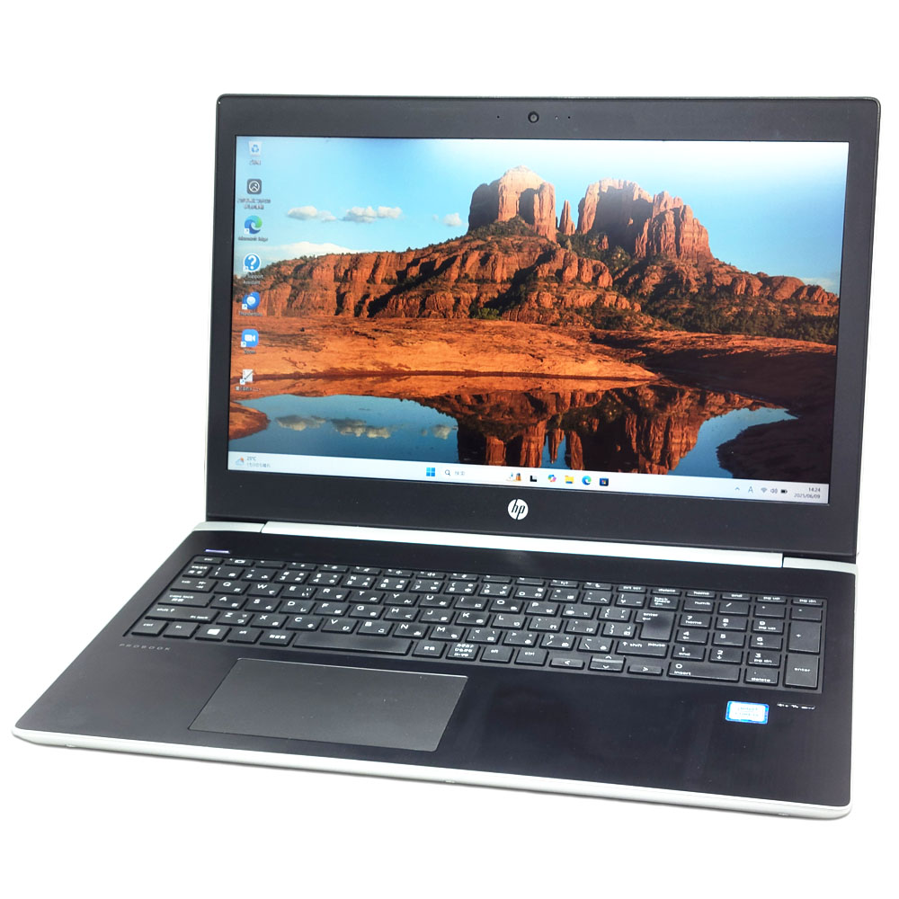 HP ProBook 450 G5