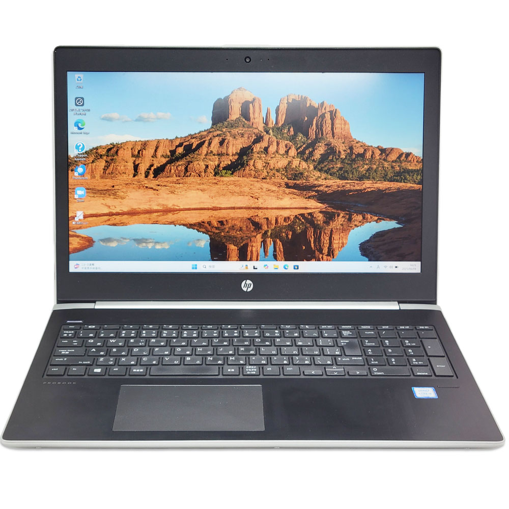 HP ProBook 450 G5の正面