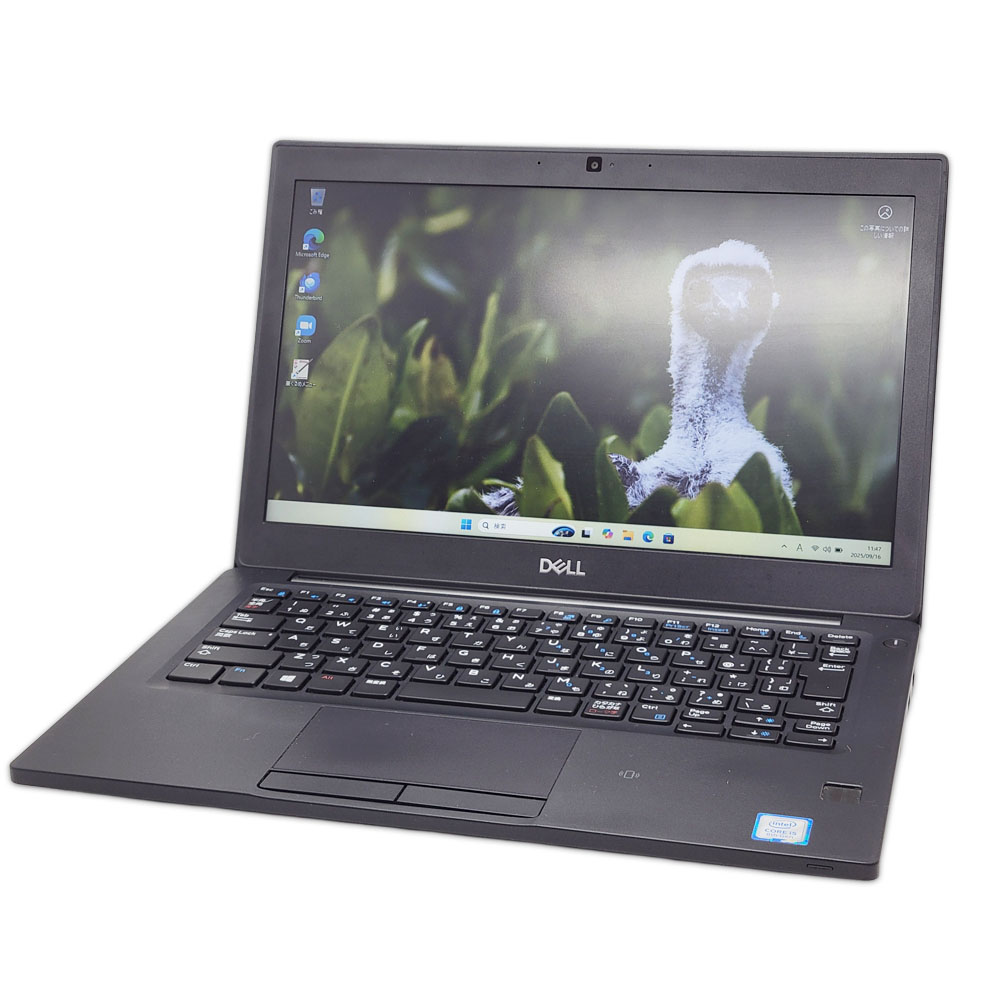 DELL Latitude 7290
