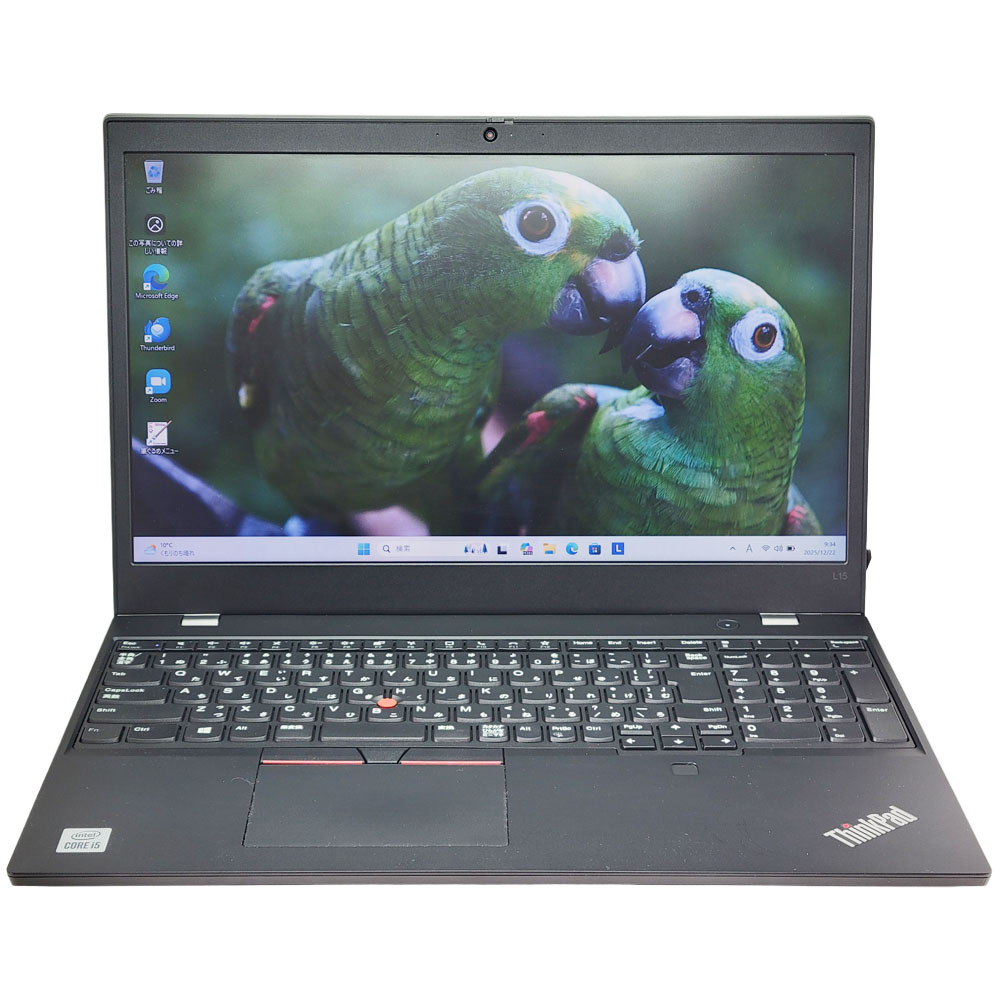Lenovo ThinkPad L15 Gen1の正面