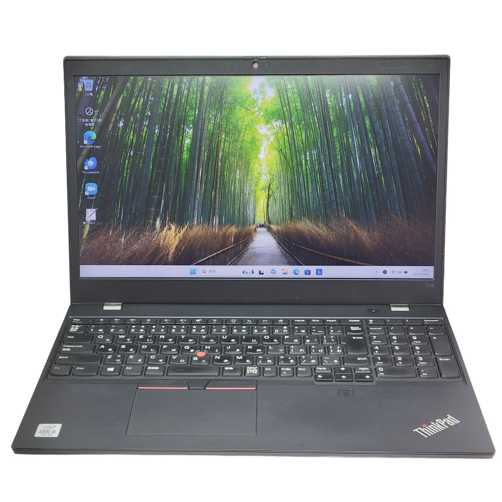 Lenovo ThinkPad L15 Gen1の正面