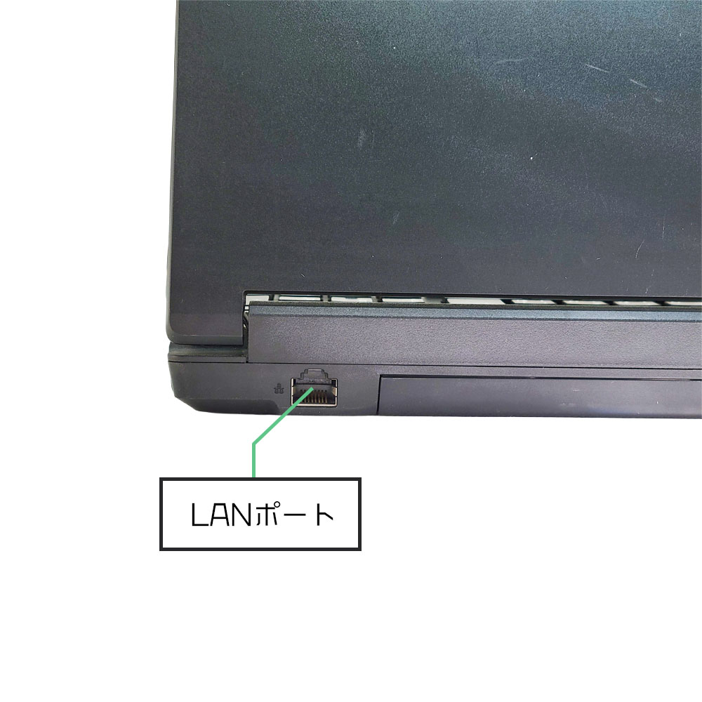 富士通 LIFEBOOK A579/Aの背面端子