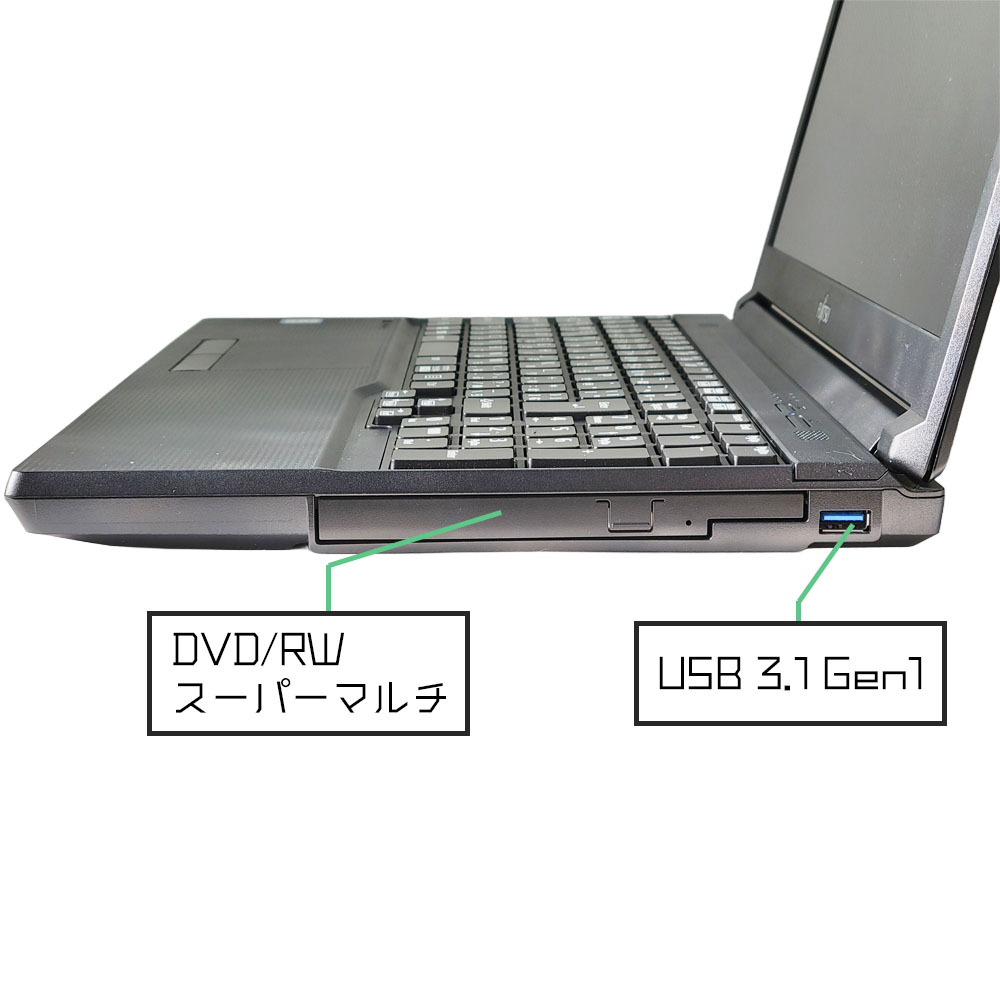 富士通 LIFEBOOK A579/Aの右側面端子