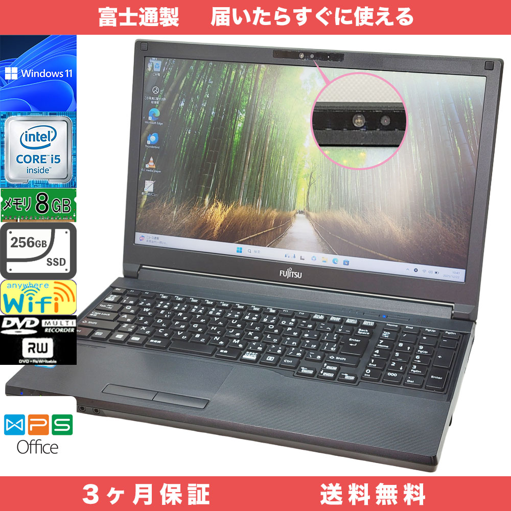 富士通 LIFEBOOK A579/A