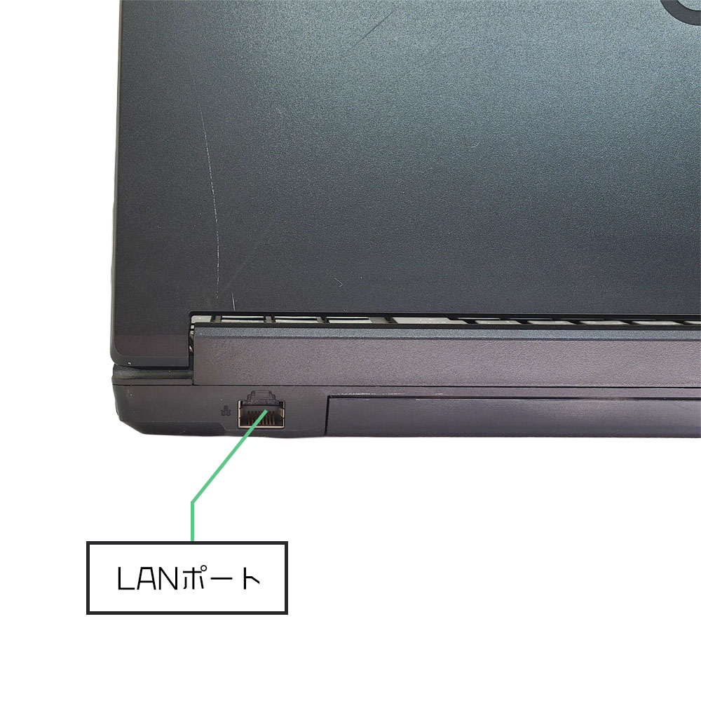 富士通 LIFEBOOK A579/Aの背面端子