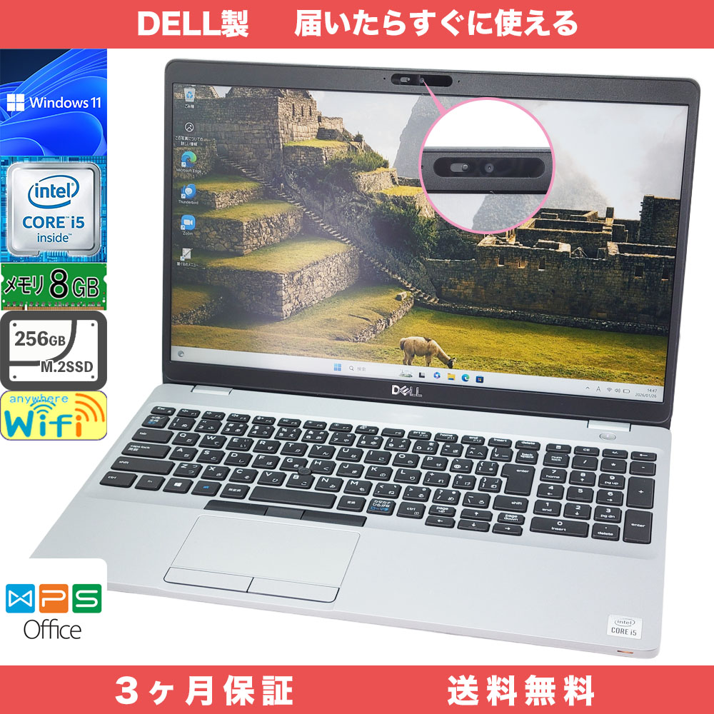 DELL LATITUDE 5510