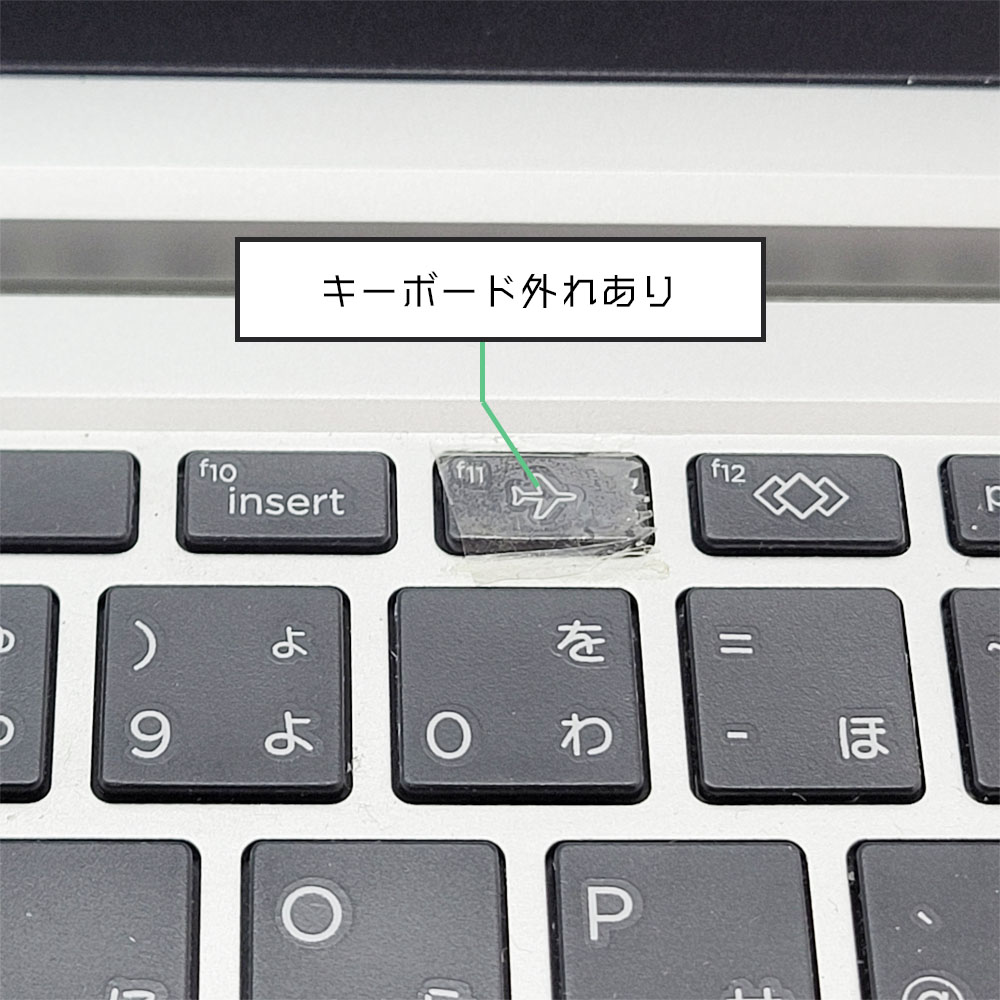HP ProBook 430 G8のF11キーボード外れ