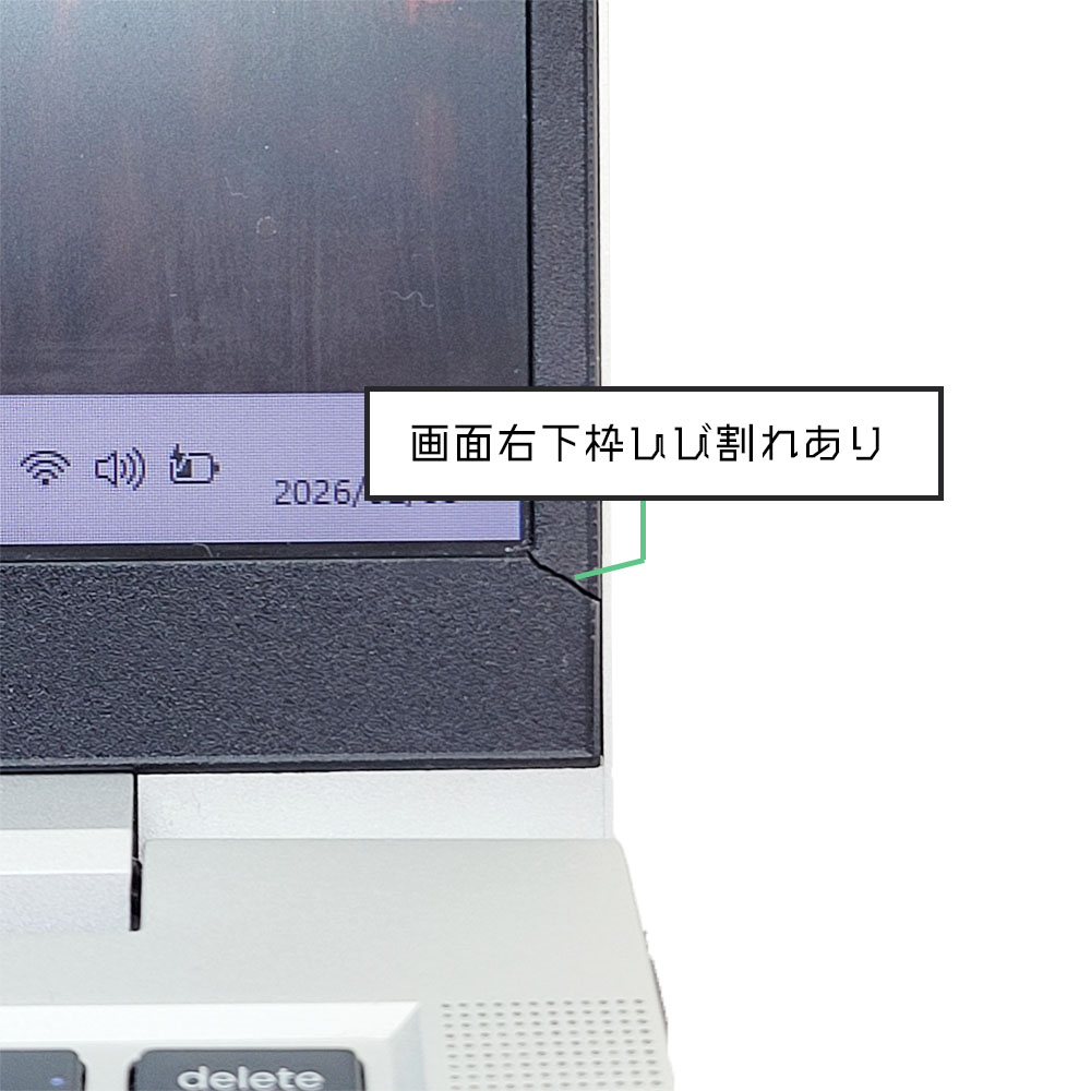 HP ProBook 430 G8の画面枠割れ